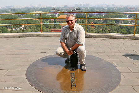 Беседка Веньчунтин - самый высокий пункт древнего Пекина