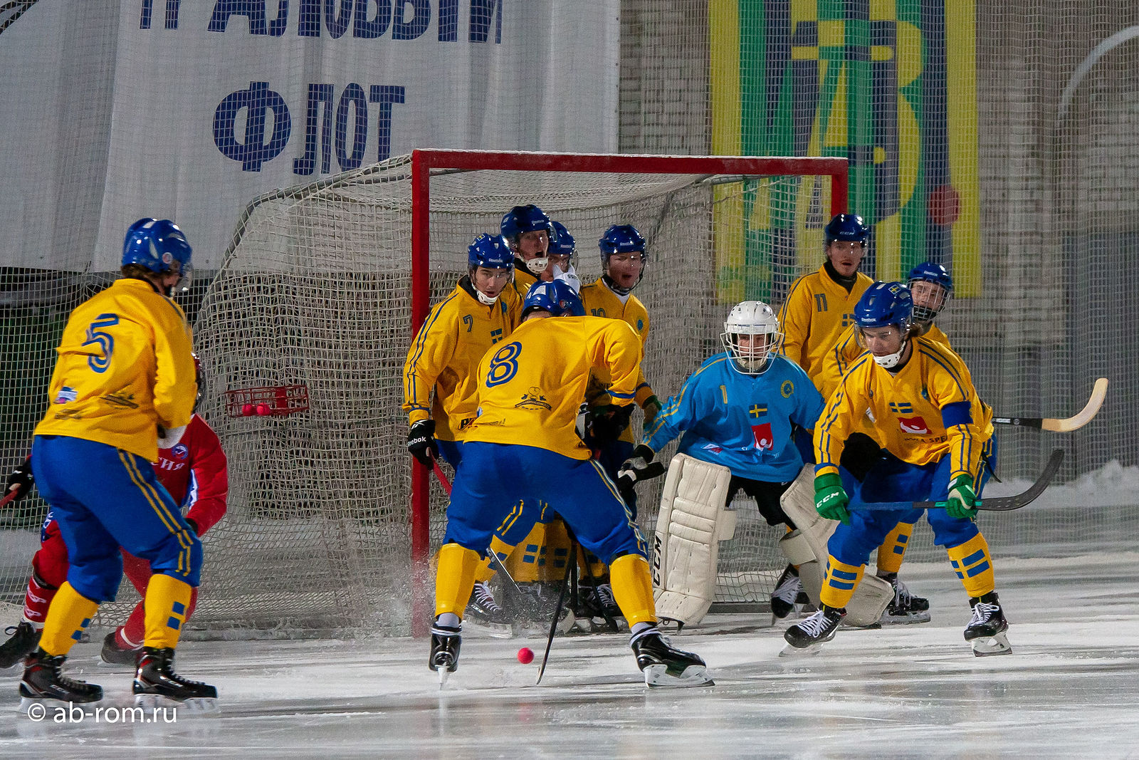 Фотограф Роман Абрамовский. Финал Первенства мира U21. Без названия