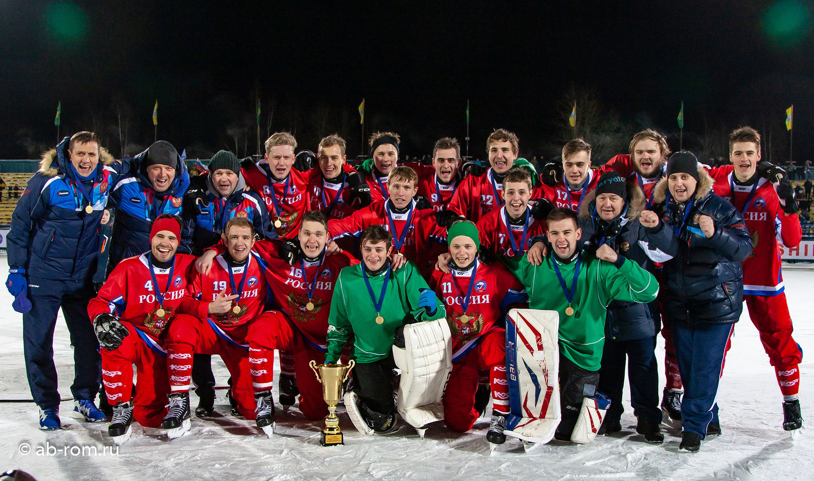 Фотограф Роман Абрамовский. Финал Первенства мира U21. Без названия