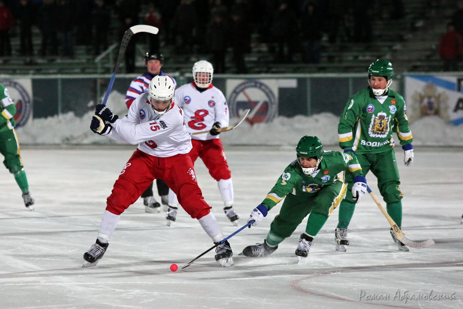 Ball rus. Водник Аризона.