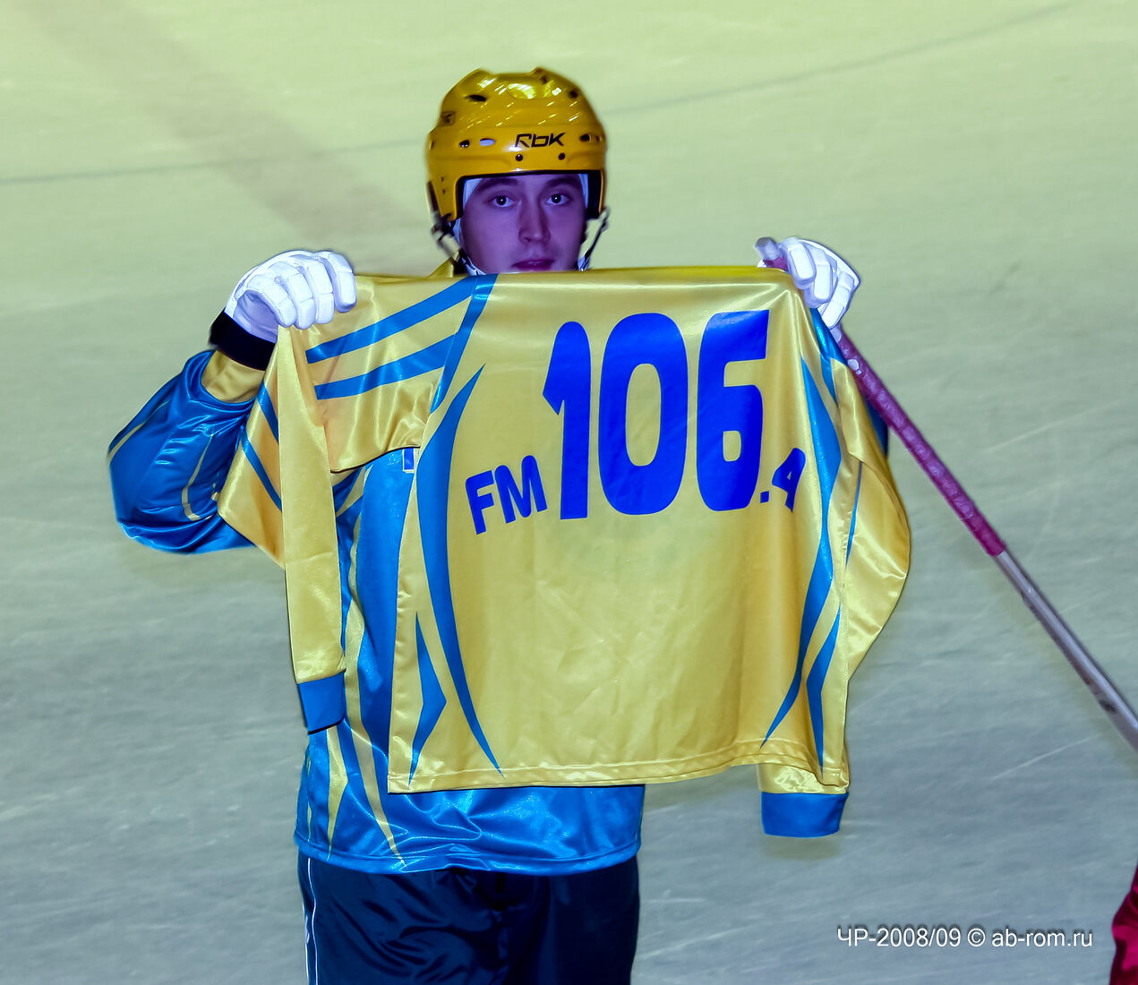 106,4  - частота Русского Радио